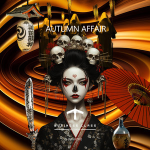 Light Travel Distance