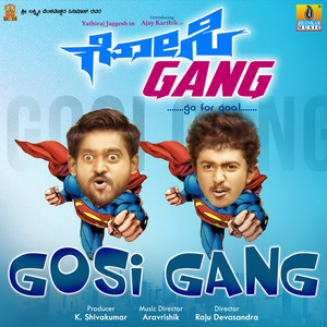 Gosi Gang (Original Motion Picture Soundtrack)