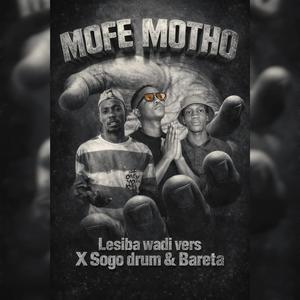 Mofe Motho