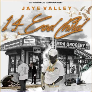 HOW I WANNA (Explicit)