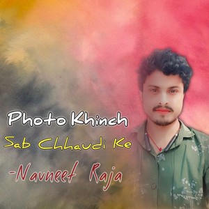 Photo Khinch Chhaudi Ke Bil Ke