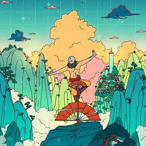 someday we'll meet again