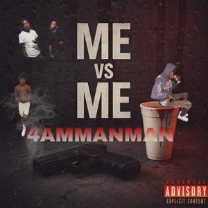 4am Pape (feat. Q4) (Explicit)