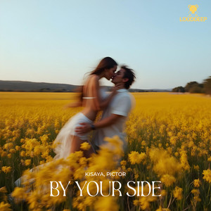 By Your Side