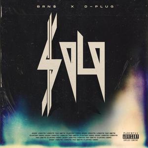 SOLO (Explicit)
