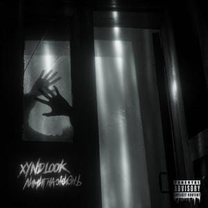 Перезимуем (Explicit)