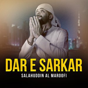 Dar E Sarkar