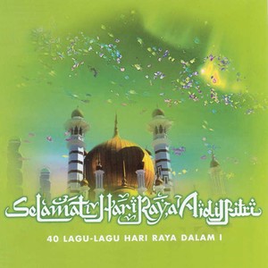 Selamat Hari Raya