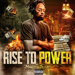 Holy Ground (feat. G-Mann) (Explicit)