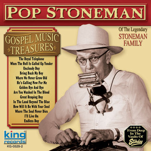 Gospel Music Treasures