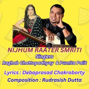 NIJHUM RAATER SMRITI