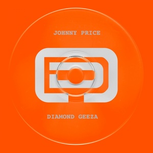 Diamond Geeza (Diamond Mix)