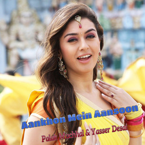 Aankhon Mein Aansoon