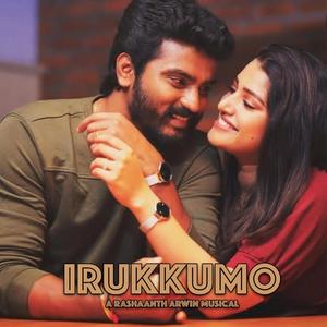Irukkumo (Sidhu & Shreya) (feat. Anu Anand)