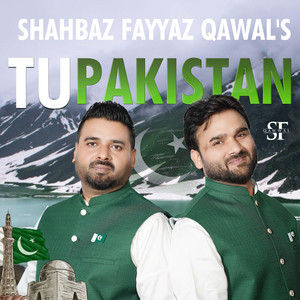 Tu Pakistan