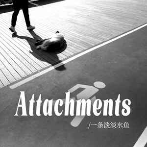 Attachments (0.9x)