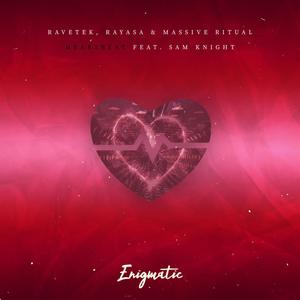 Heartbeat (feat. Sam Knight)