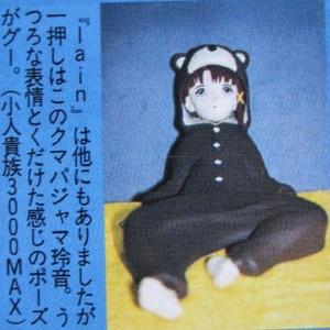 ǝpıɥsɹǝpıdsǝɥʇopǝɹǝɥʍ (feat. vemeolesha) (Explicit)