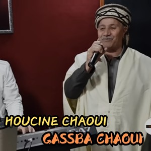 Gassba Chaoui