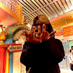 TERPS (feat. MC Zulu) (Explicit)