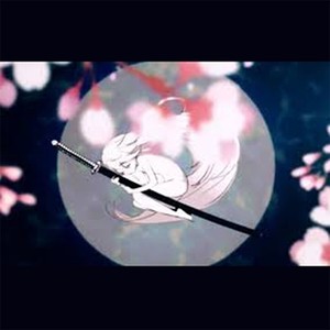 八重樱 (翻唱版)