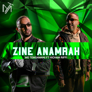 Zine Anamrah