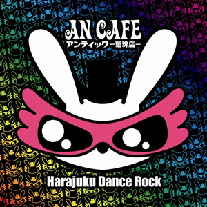 Harajuku Dance Rock