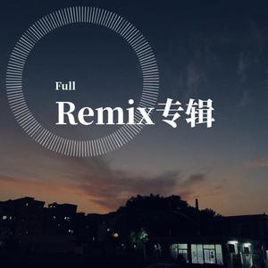 Tones and I-Dance Monkey (Full Remix)