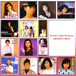 “Wの悲劇”~Woman