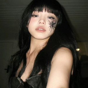 Phấn khích quá (LvJianHao Remix)