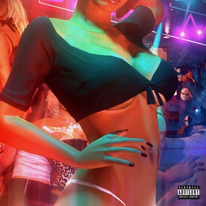 เพลีย (Explicit)