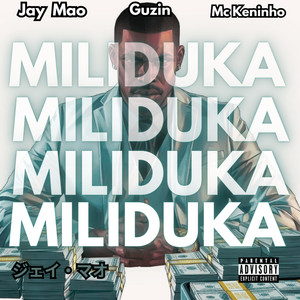 Miliduka (Explicit)