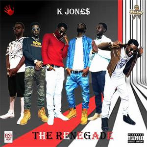 Leave Me Alone (feat. J Bravo CAG) (Explicit)