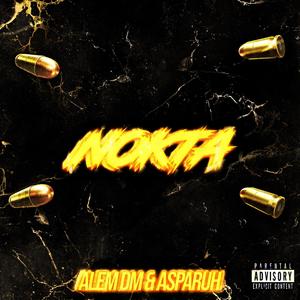 Nokta (feat. Asparuh) (Explicit)