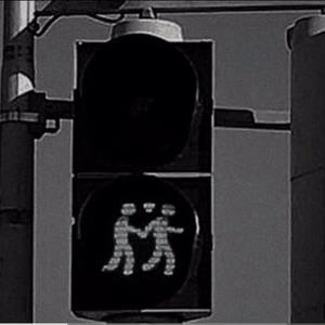 By My Side (Explicit)