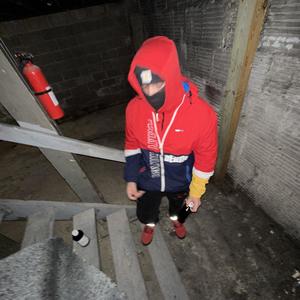 What U Niggas On (Explicit)