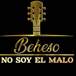 no soy el malo (feat. Cesar Corona & Javier Torres)