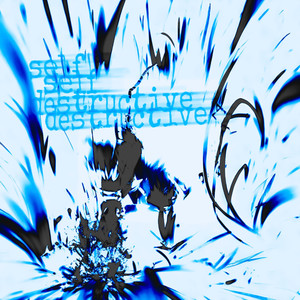 A Heart You Won't Feel