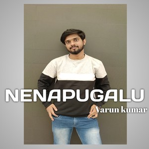 Nenapugalu