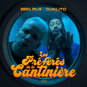 Les préférés de la cantinière (Explicit)