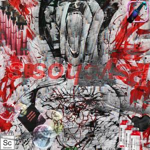 Psychosis (Explicit)