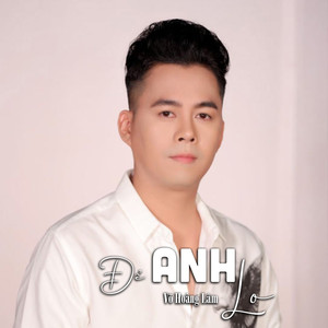 Sao Trời Làm Gió