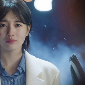 It's You (Single Version)