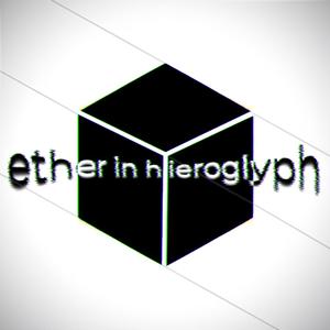 Ether In Hieroglyph