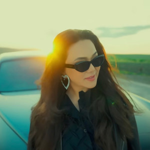 Uggui Mordson Chi Mine