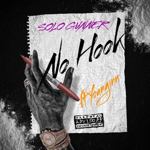 No Hook (Explicit)