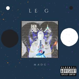 Outro(feat. Malcolm Bank$, Capstone & Equipe) (Explicit)