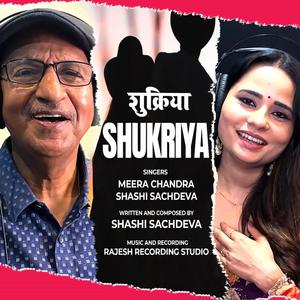 SHUKRIYA (feat. Meera Chandra)