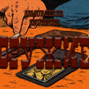 ОРУЖИЕ (Explicit)