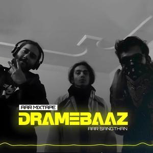 Dramebaaz (feat. Punter & Lillbasha) (Explicit)